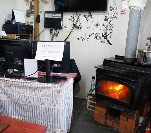 Gangneung Ocean Capsule Guest House