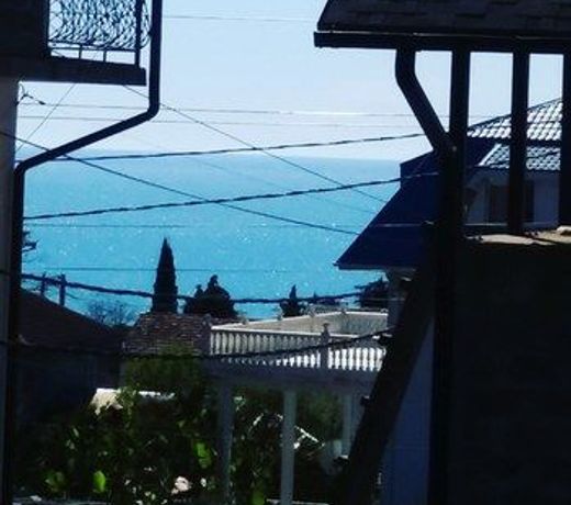 Kaktus Guest House