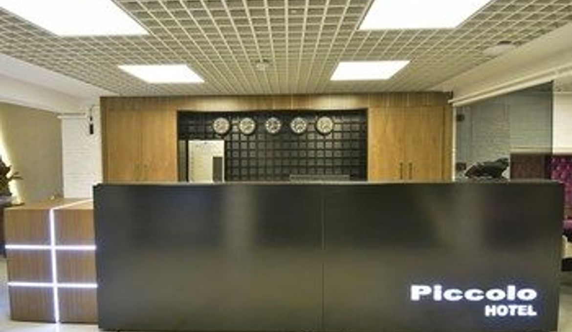 Piccolo Hotel Istanbul