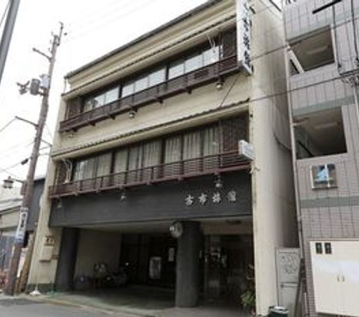 Guest House Route53 Furuichi