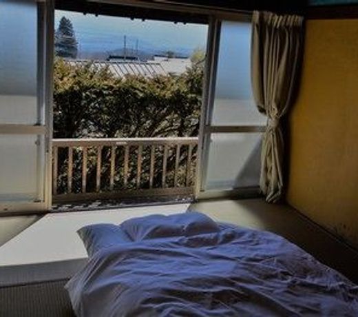 Deerhorn - Hostel