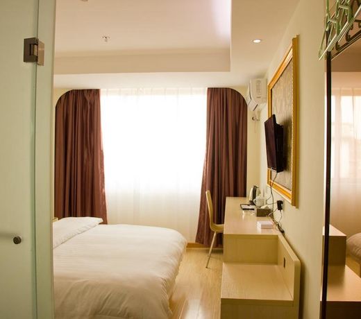 Kainisi Hotel Guangzhou