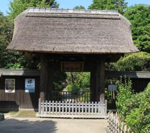 Guest House Dohei