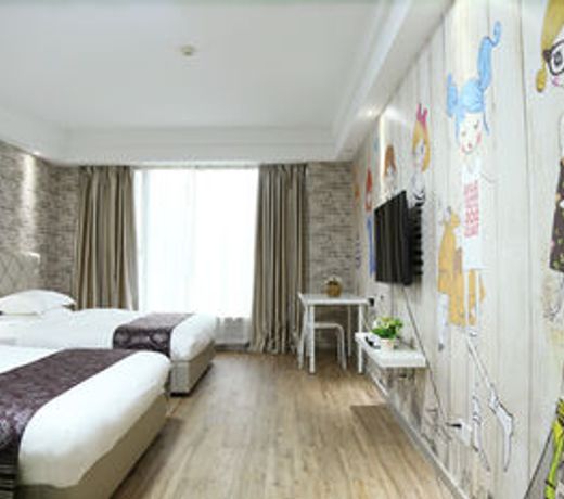 Yicheng Hotel East Railway Station