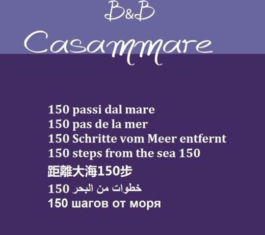 casammare