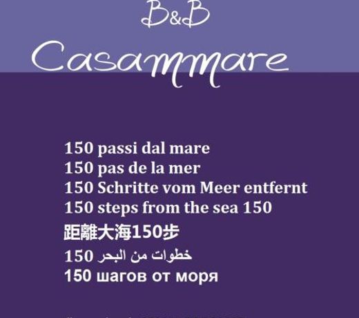 casammare
