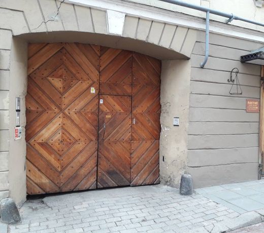 Chimeros Studio in The Old Town
