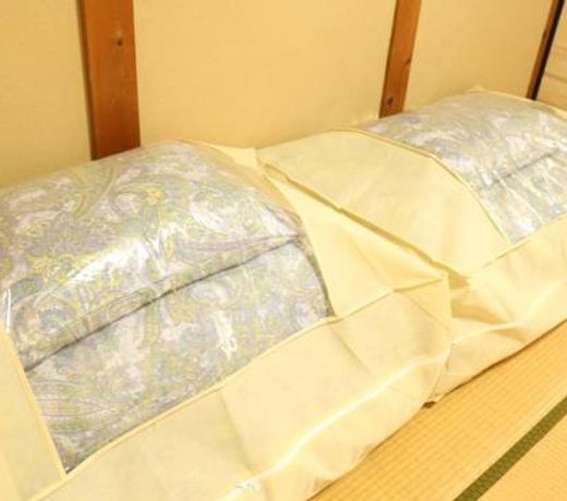 Miyuki Ryokan