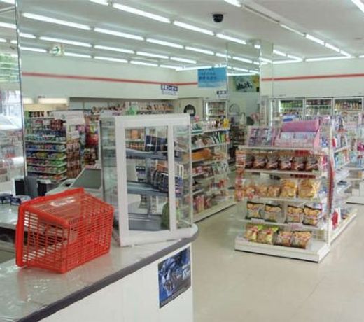Business Hotel Iwagawa