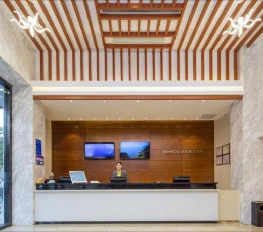 City Comfort Inn Dongguan Nancheng