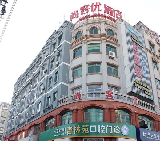 Thank Inn Plus Hotel Weihai  Wenhua East Road