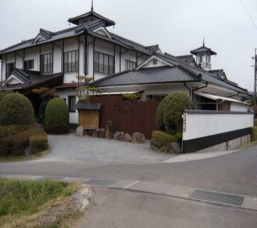Ryokan Satsumanosato