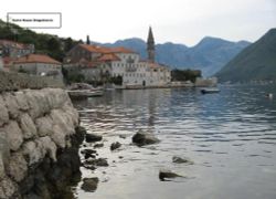 Iberostar Heritage Grand Perast фото 2