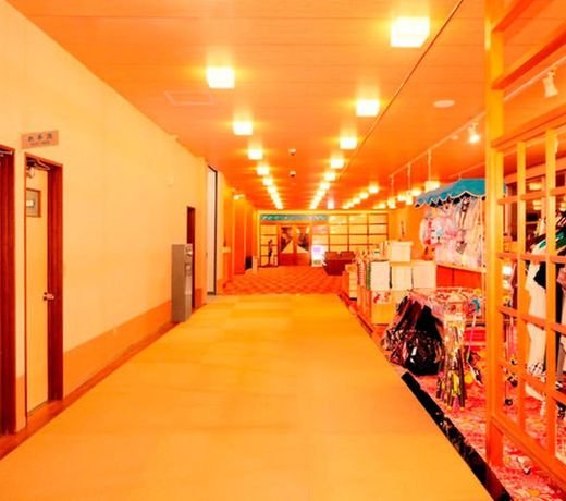 Futami Onsen Hotel Seikai