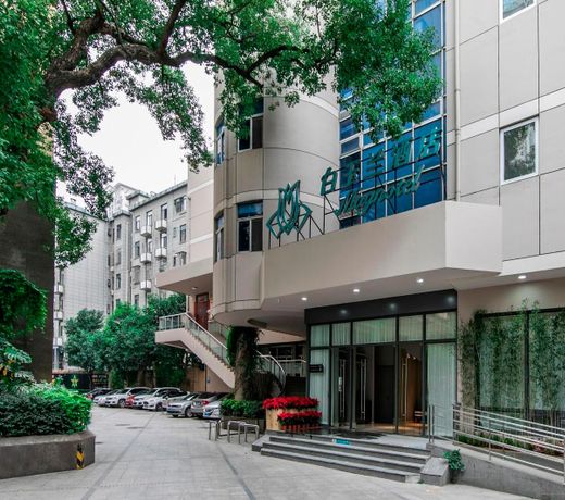Magnotel Fuzhou Wuyi Road Sanfangqixiang