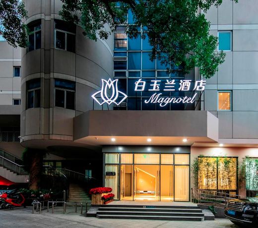 Magnotel Fuzhou Wuyi Road Sanfangqixiang