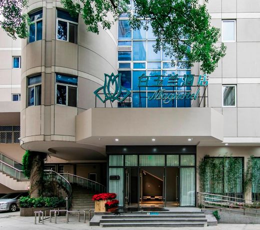 Magnotel Fuzhou Wuyi Road Sanfangqixiang