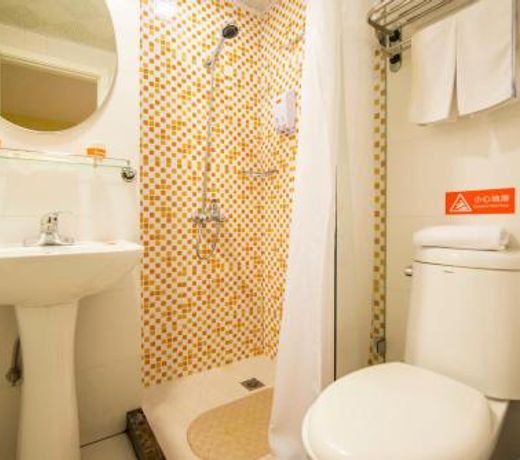 Home Inn Chongqing Jiazhou Road Subway Station