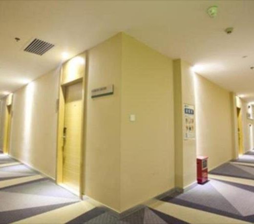 City Comfort Inn Zhuhai Hengqin Huafa Shangdu