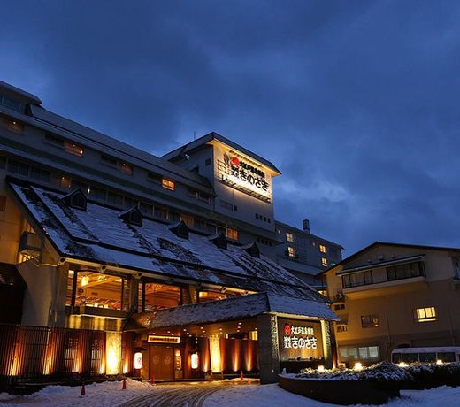 Ooedo-onsen Monogatari Hotel Kinosaki