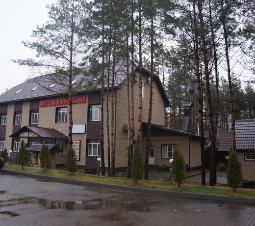 Lesnaya Skazka Hotel