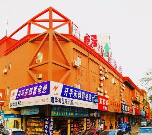 7 Days PremiumÂ·Dongguan Dongcheng Wanda Plaza
