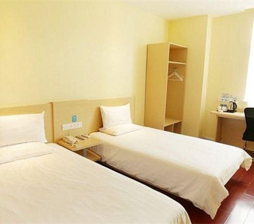 Hanting Hotel South Jiefang Road