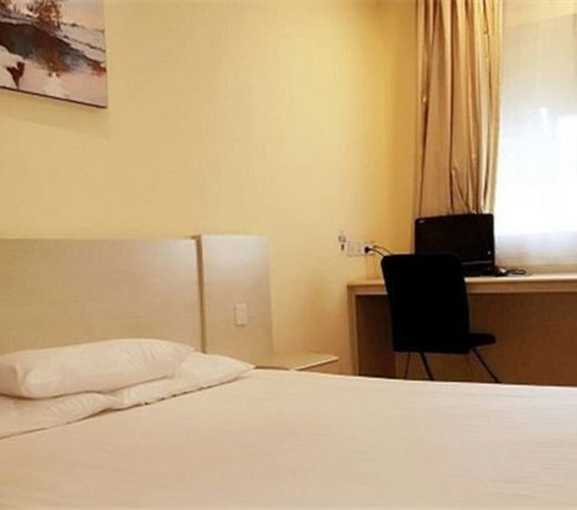 Hanting Hotel South Jiefang Road