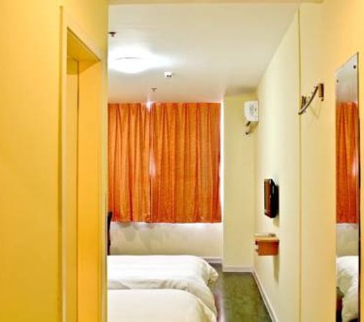 Home Inn Jixi Road Anhui Medical University