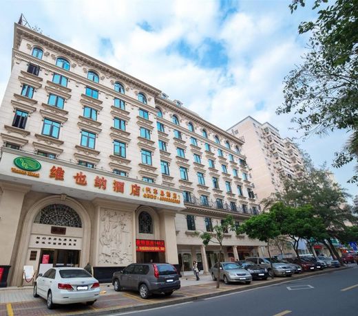 Vienna Hotel Zhuhai Xiangzhou Bus Station