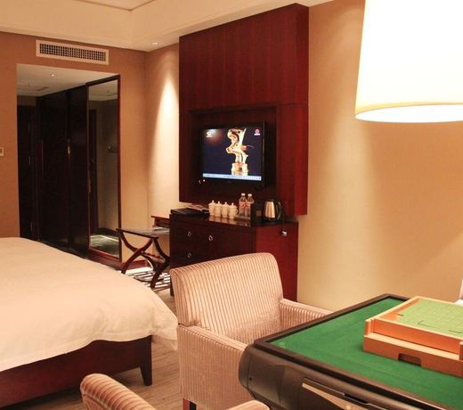 Xiangtan Guliju International Hotel