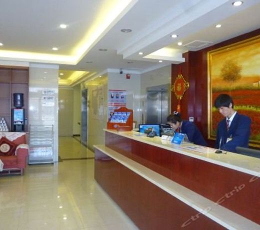 Hanting Express Jiuquan East Bus Station