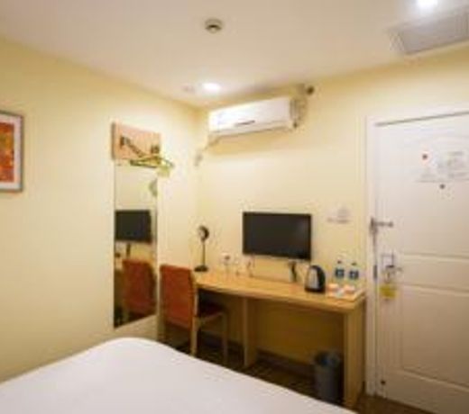 Home Inn Haimen West Renmin Road Stadium
