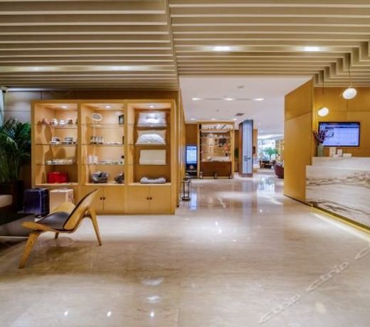 Atour Hotel Museum Harbin