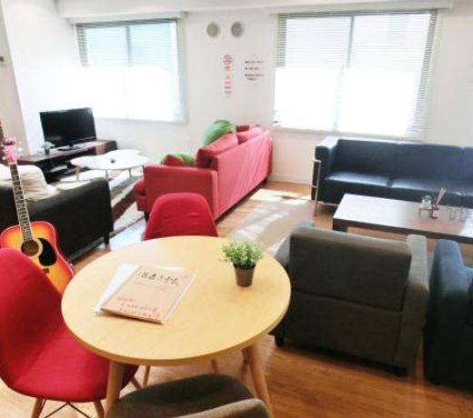 Guesthouse TOHO
