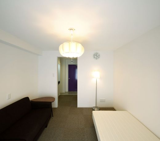 Guesthouse TOHO