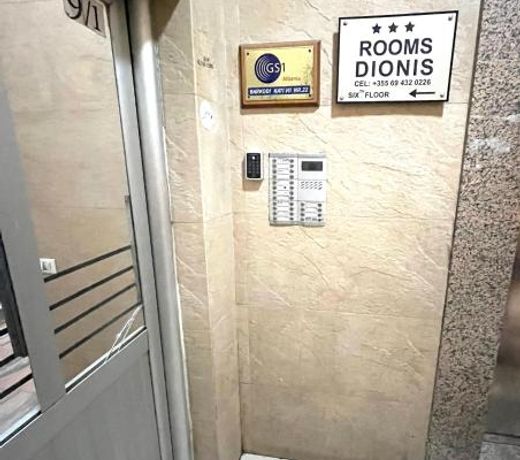 Rooms Dionis