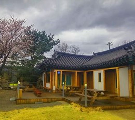 Chowoo Guesthouse