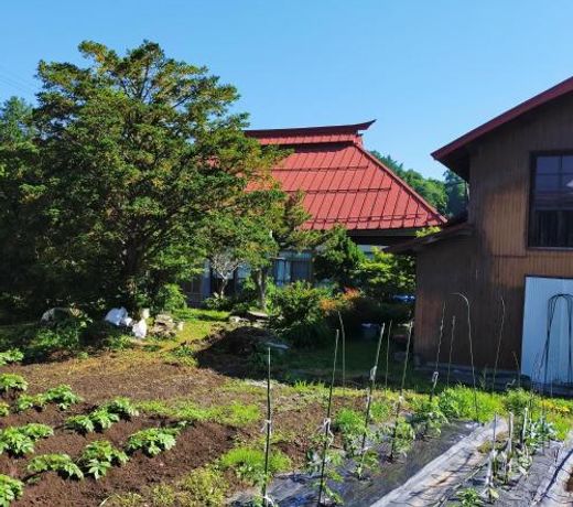 Madarao Farm