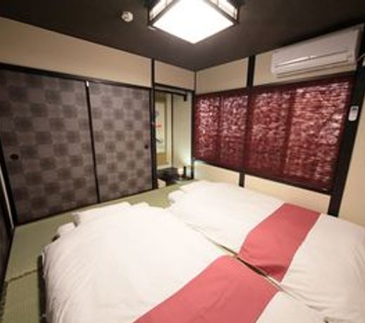 Guest House Yuyu
