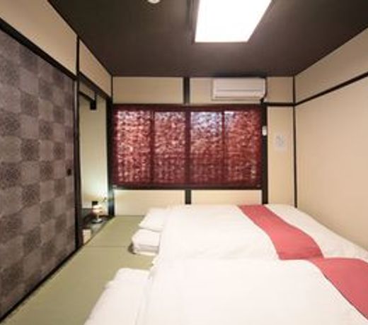 Guest House Yuyu