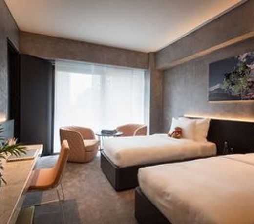 The Mill Hotel Bomonti