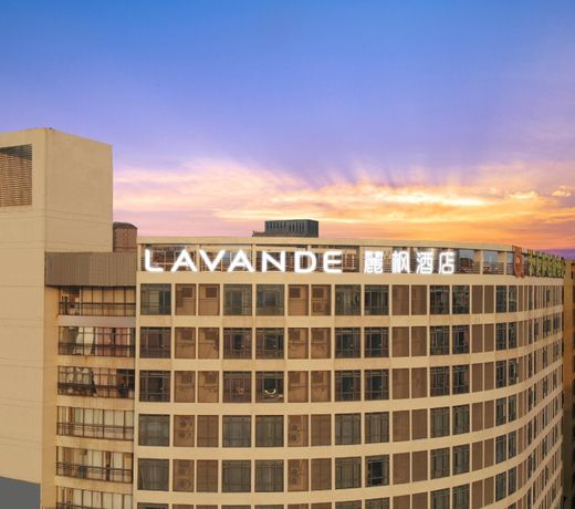 Lavande HotelsÂ· Dongguan Xiping Subway Station