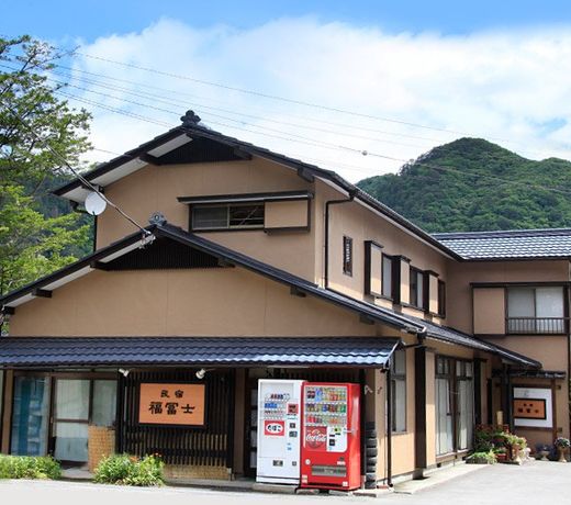Minshuku Fukufuji