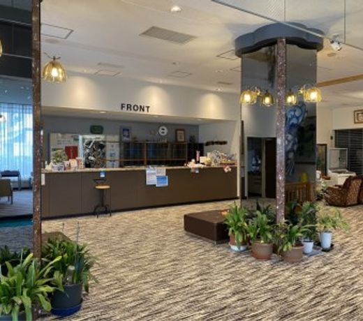 Hotel Akitaya