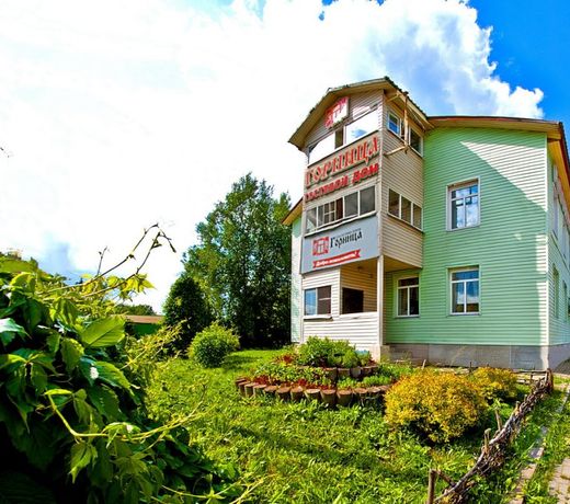 Gornitsa Vatlanovo Guesthouse