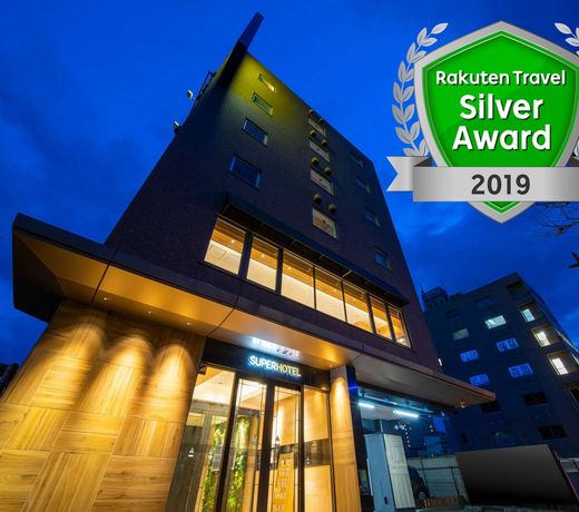 Super Hotel Niigata