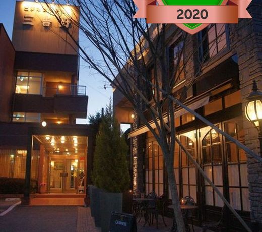 Hotel Miyoshino Annex