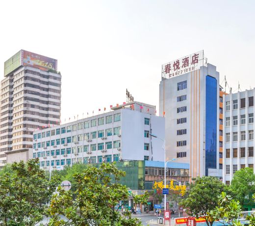 kun ming chun yue hotel