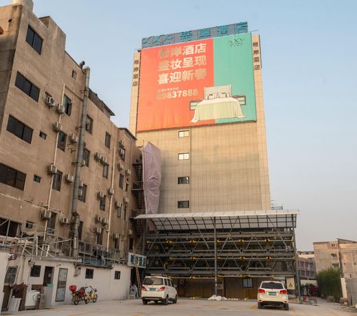Xana Hotelle Zhongshan BusTerminal